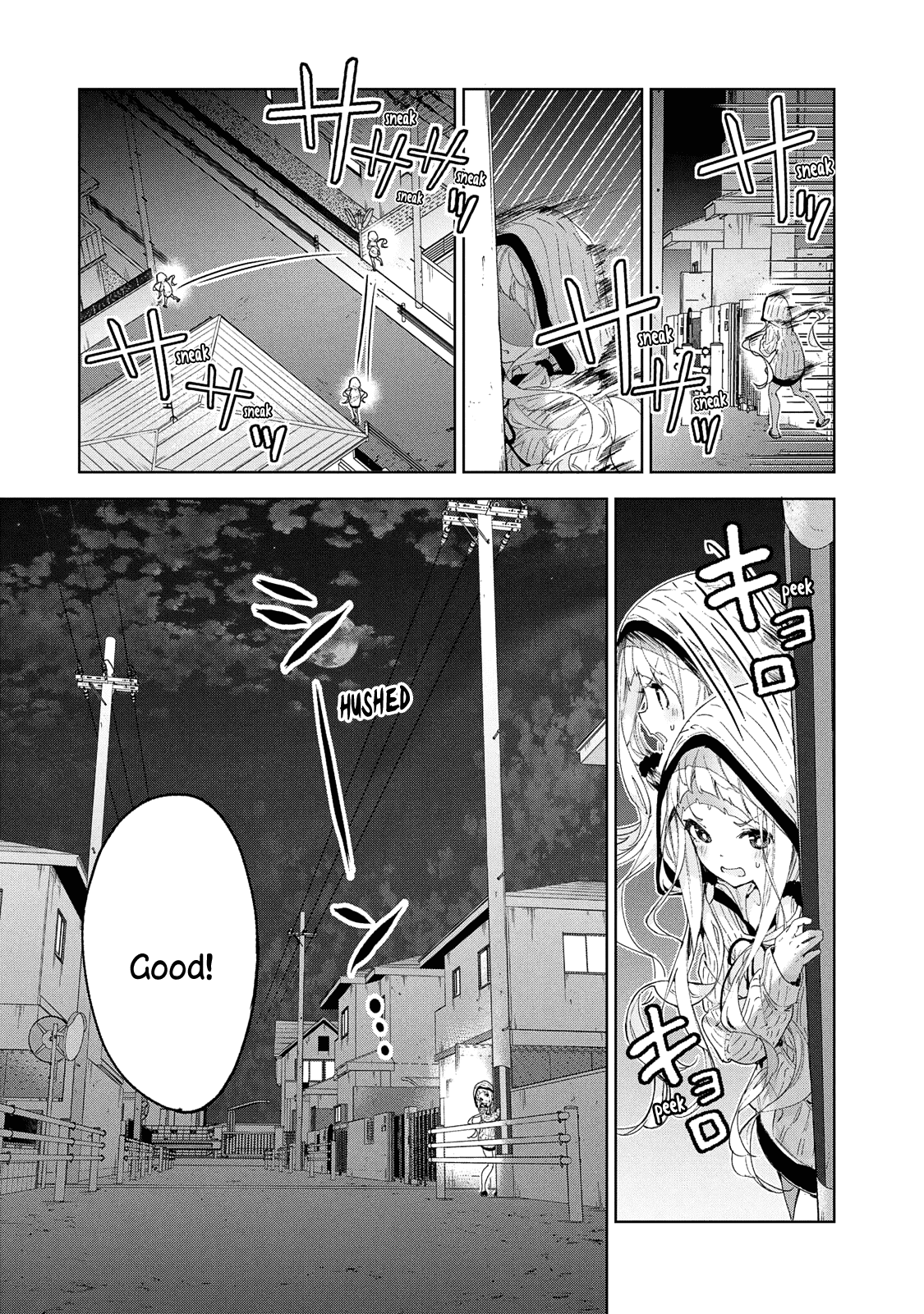 Chiisai Nozomi To Ooki Na Yume Chapter 13 - page 4