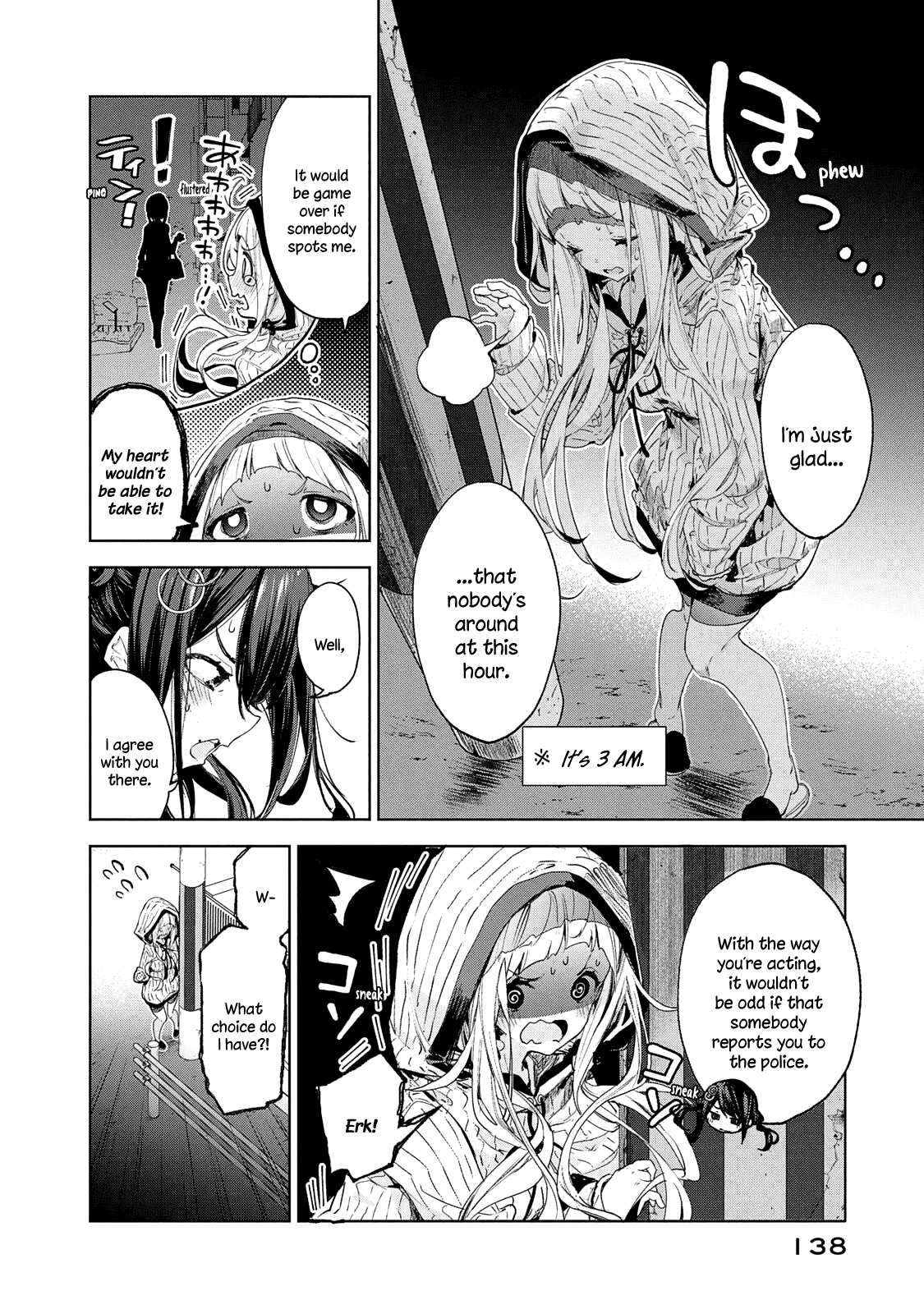 Chiisai Nozomi To Ooki Na Yume Chapter 13 - page 5