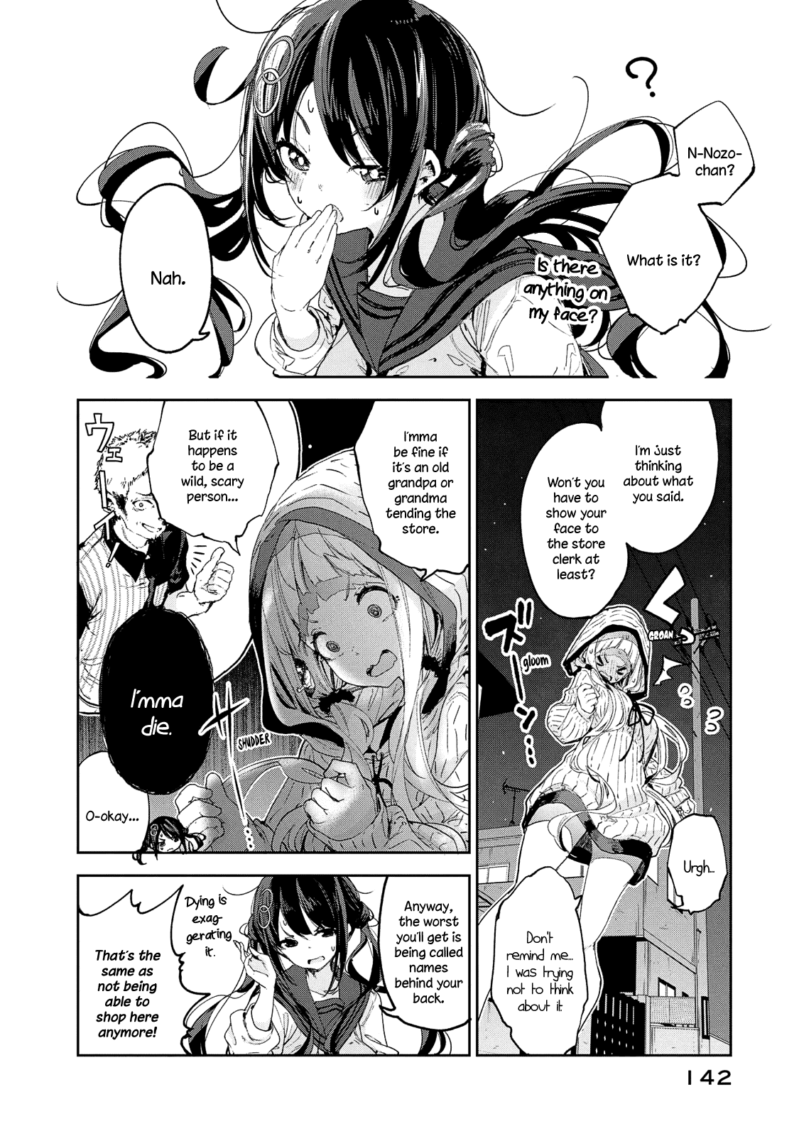 Chiisai Nozomi To Ooki Na Yume Chapter 13 - page 9