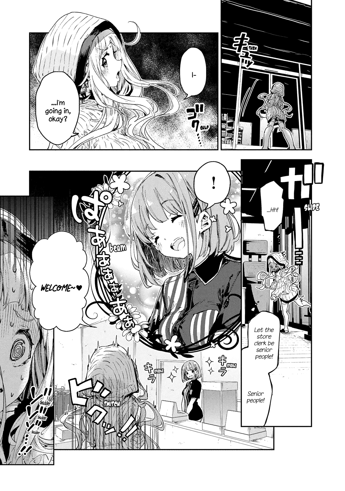 Chiisai Nozomi To Ooki Na Yume Chapter 13 - page 10