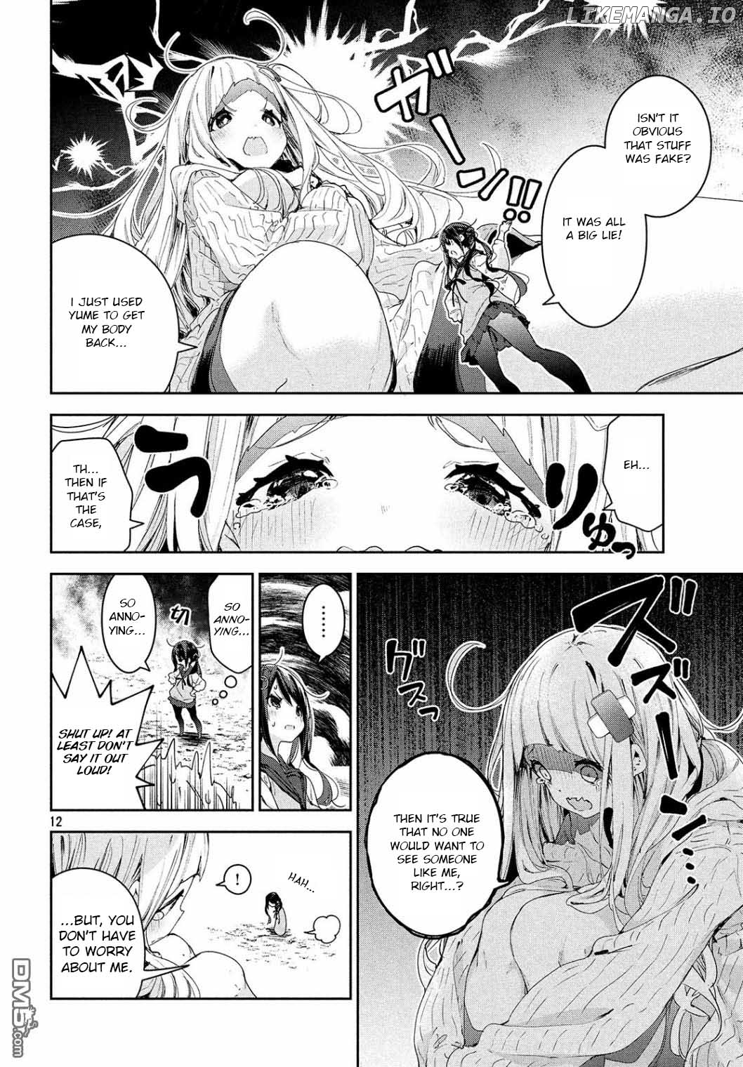 Chiisai Nozomi To Ooki Na Yume chapter 14 - page 13