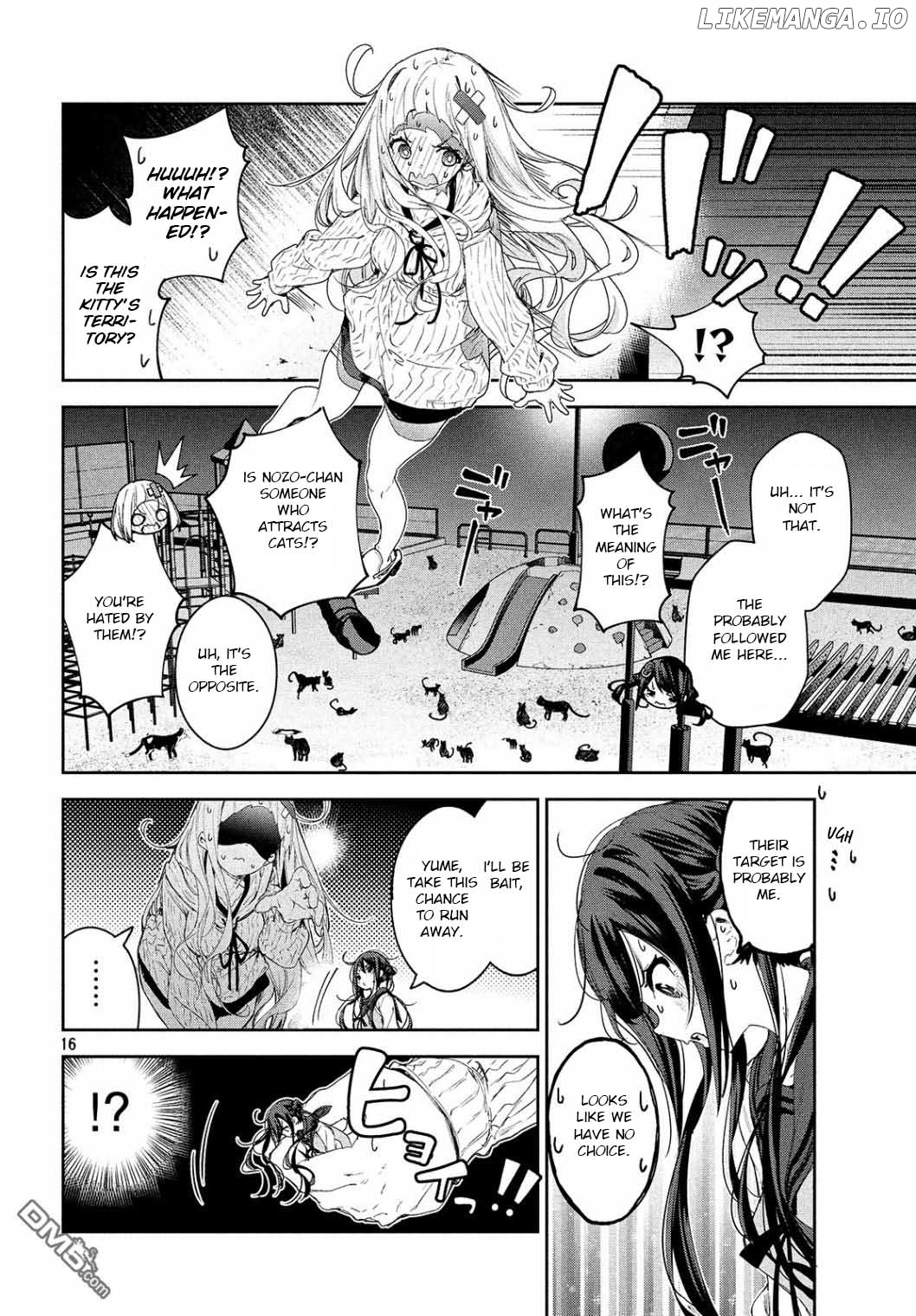 Chiisai Nozomi To Ooki Na Yume chapter 14 - page 17