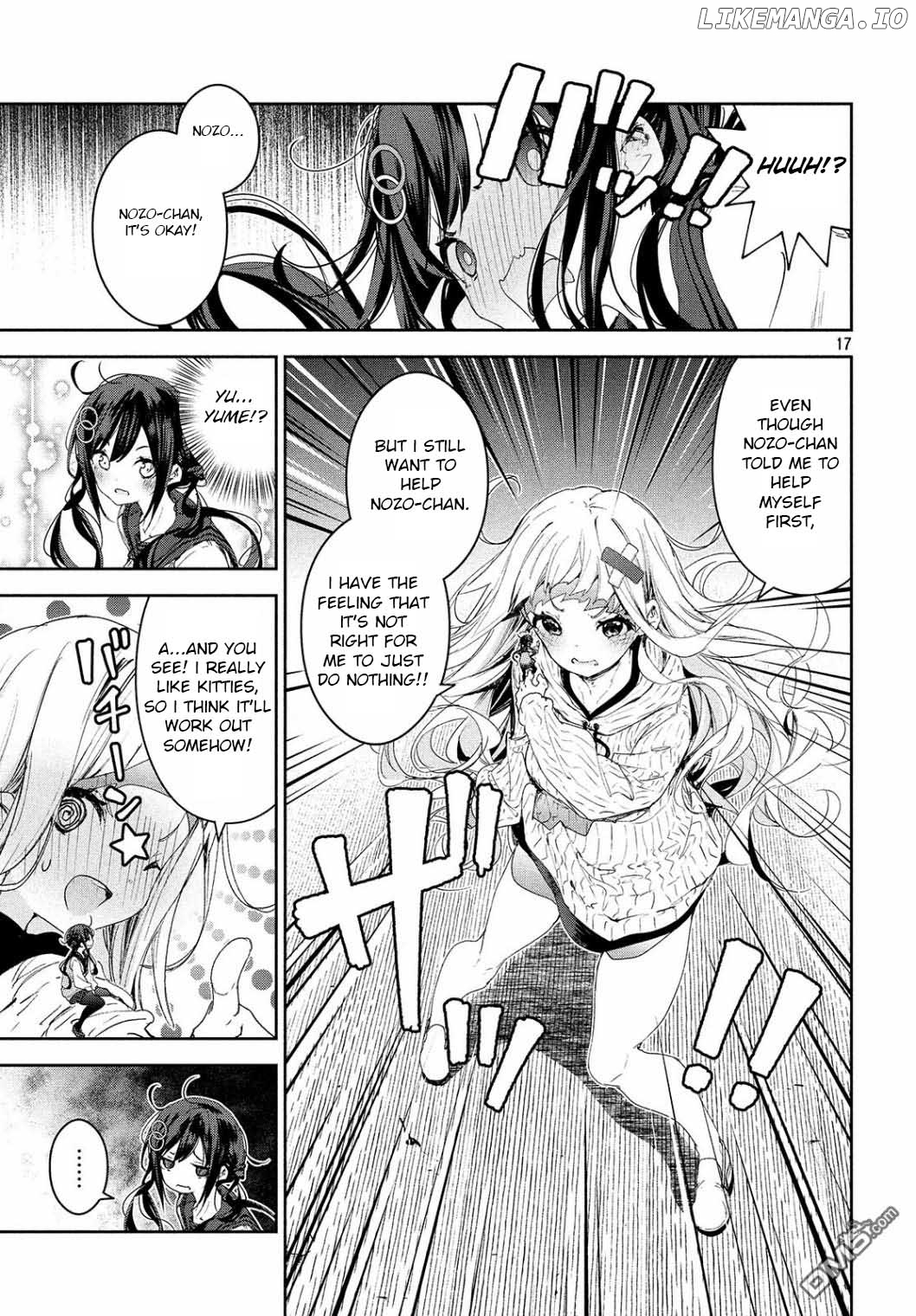 Chiisai Nozomi To Ooki Na Yume chapter 14 - page 18