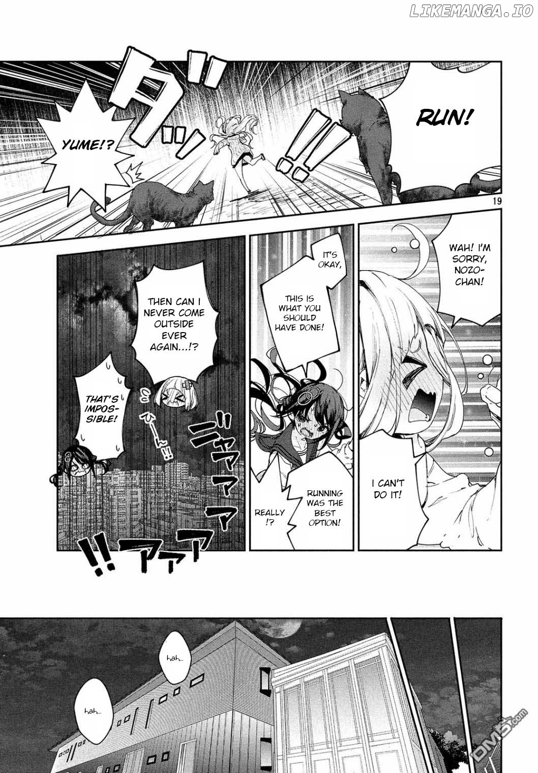 Chiisai Nozomi To Ooki Na Yume chapter 14 - page 20