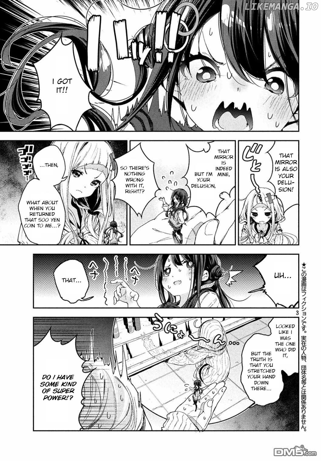 Chiisai Nozomi To Ooki Na Yume chapter 14 - page 4