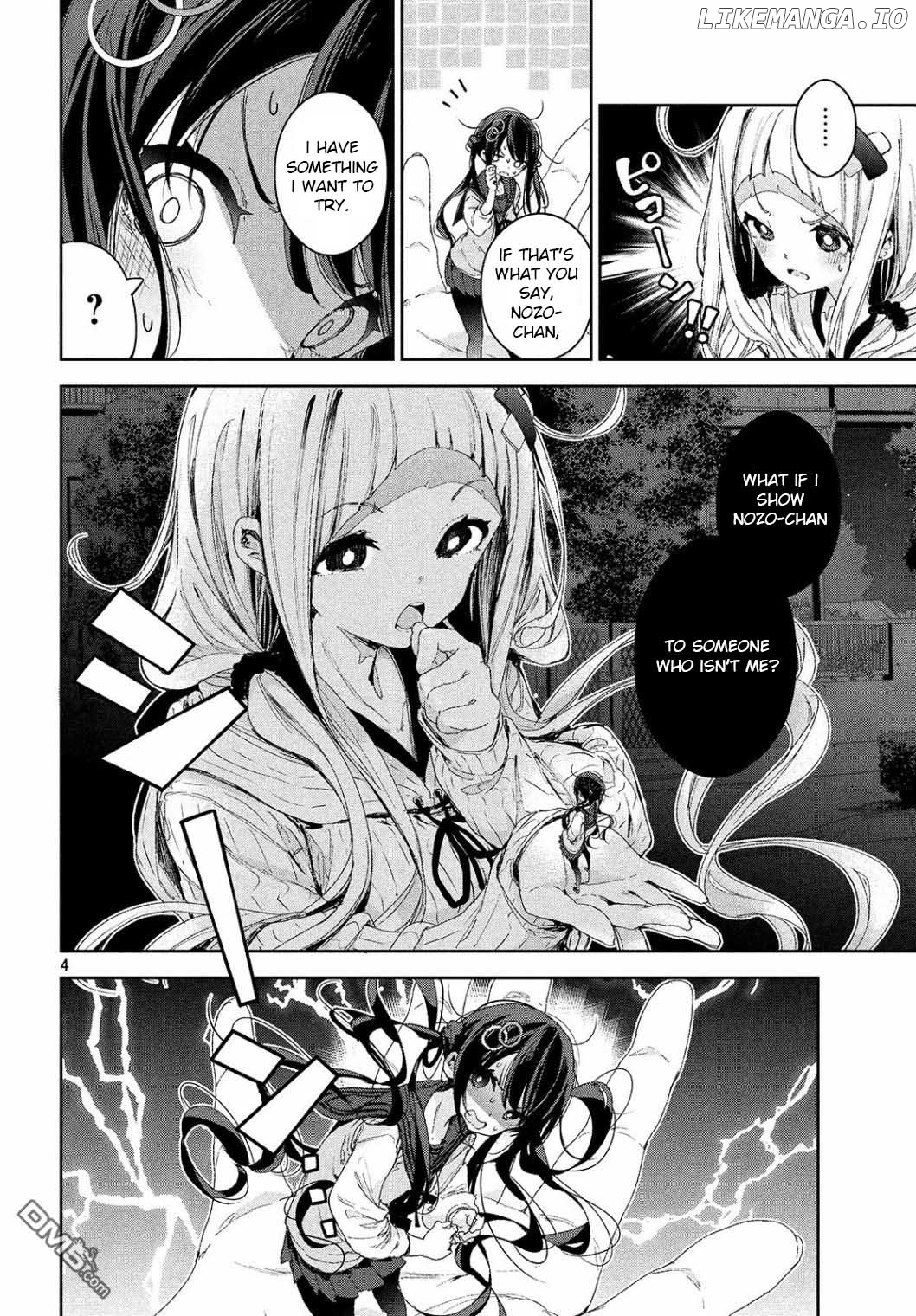 Chiisai Nozomi To Ooki Na Yume chapter 14 - page 5
