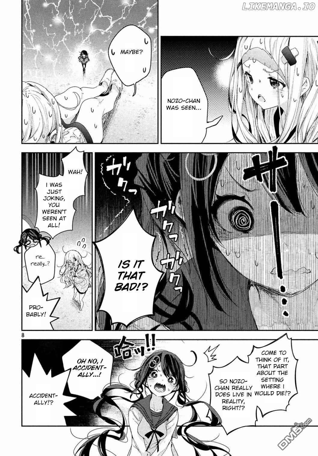Chiisai Nozomi To Ooki Na Yume chapter 14 - page 9