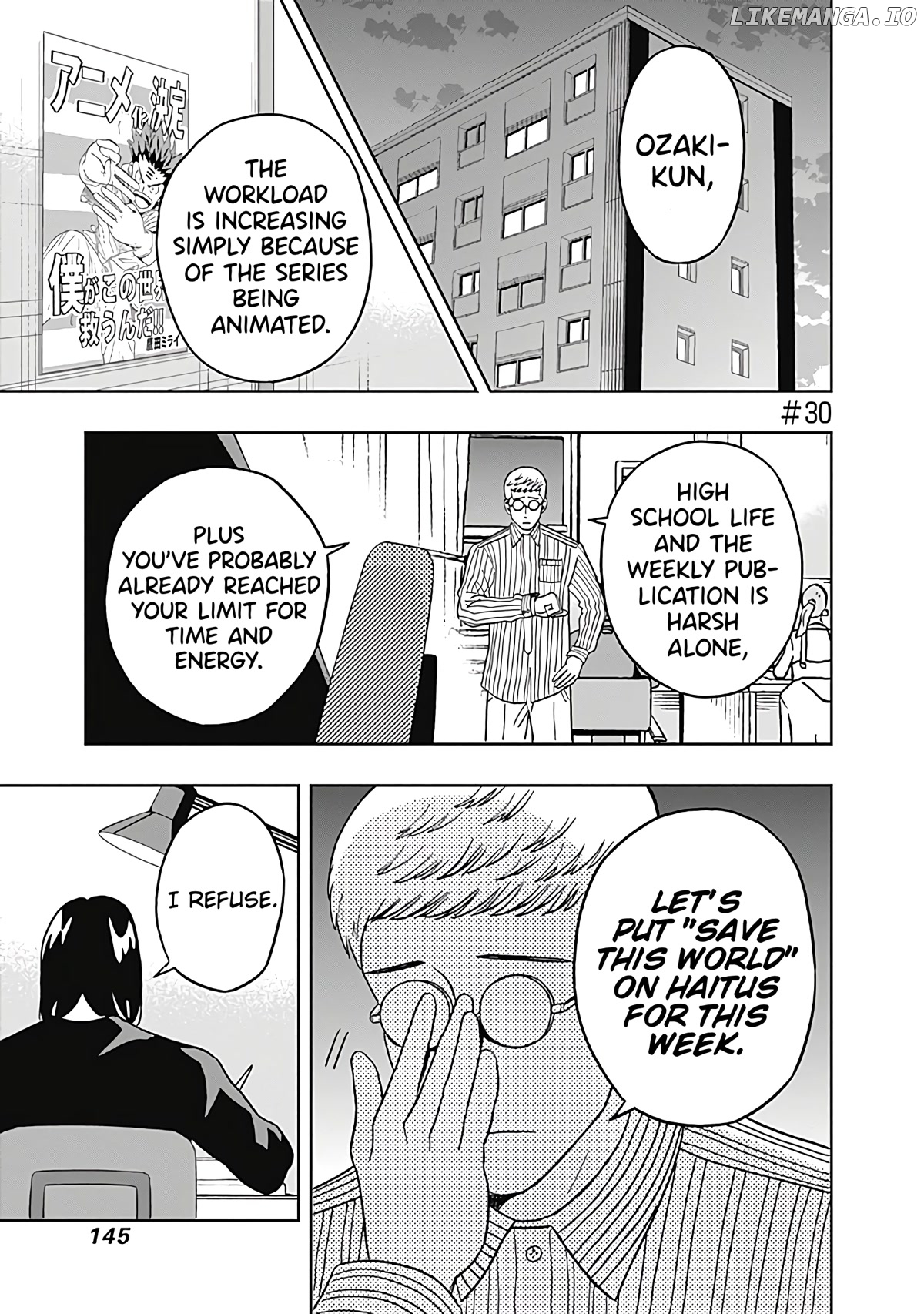 Clean Freak! Aoyama-Kun chapter 30 - page 1