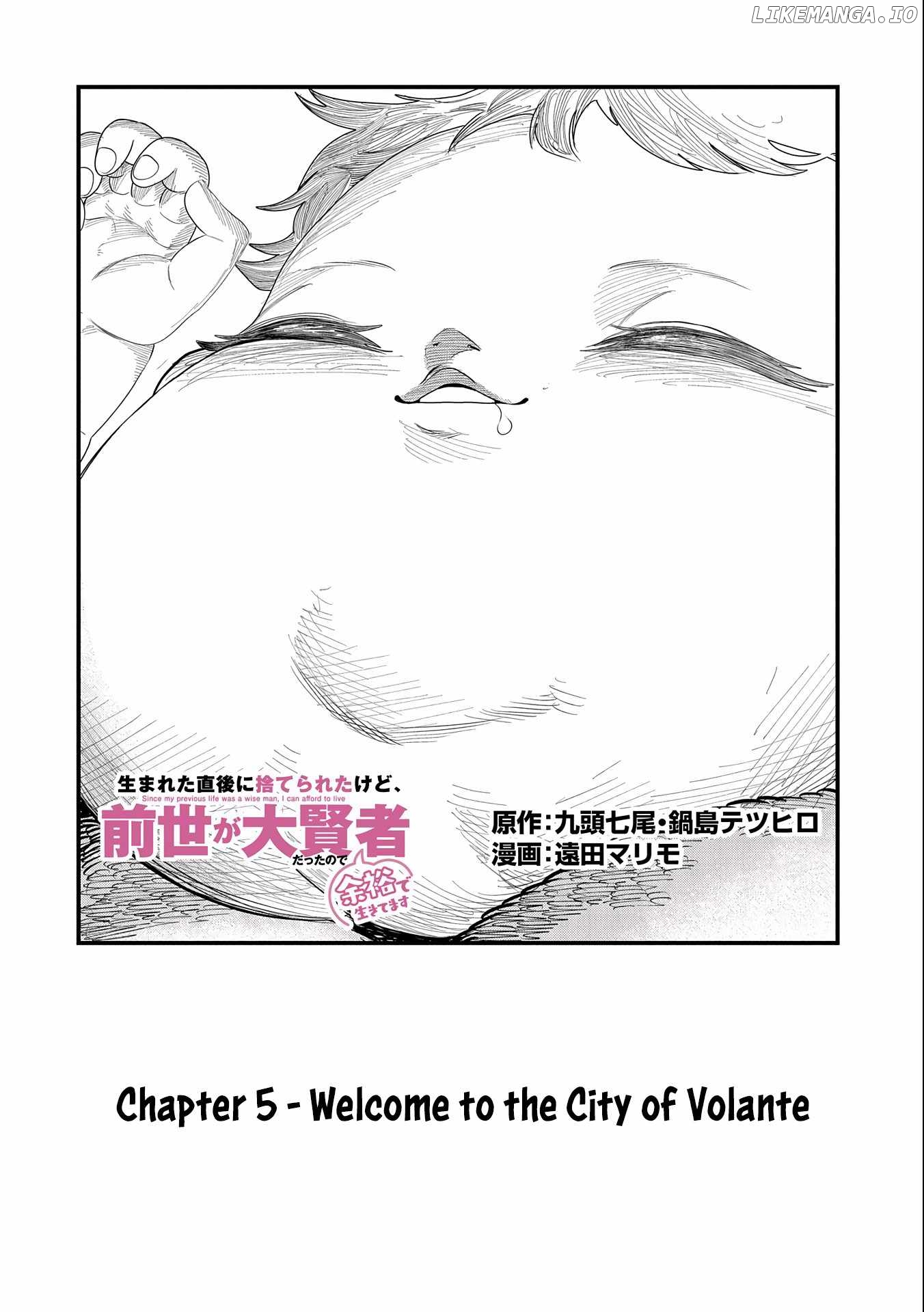 Since My Previous Life Was A Wise Man, I Can Afford To Live chapter 5.1 - page 3