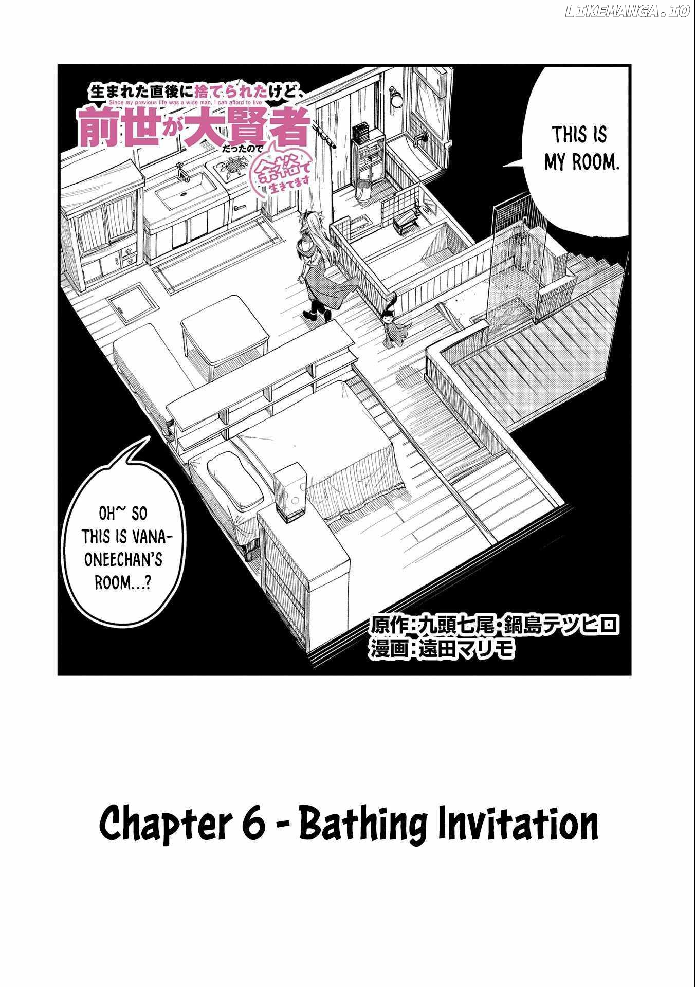 Since My Previous Life Was A Wise Man, I Can Afford To Live chapter 6 - page 3