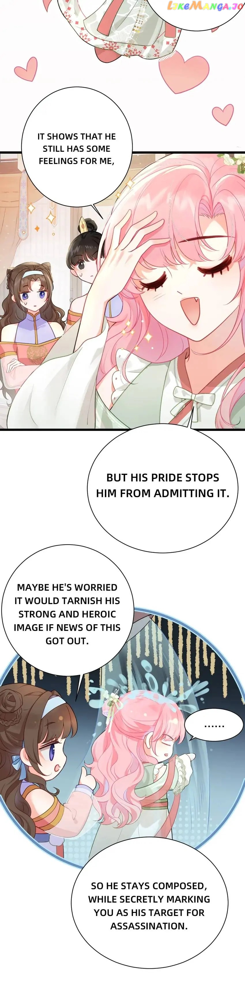 Princess Herself Is the Queen of Broken Hearts Chapter 36 - page 5
