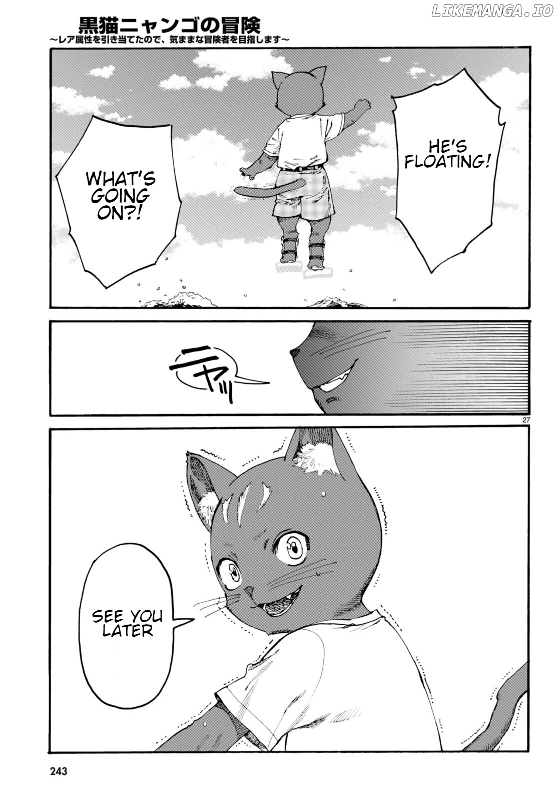 The Adventures of Black Cat "Nyango": Since I got a rare attribute, I aim to be a carefree adventurer. chapter 1 - page 32