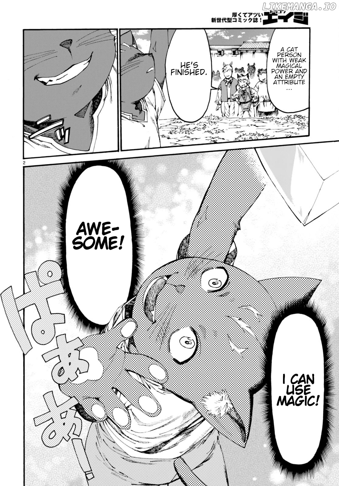 The Adventures of Black Cat "Nyango": Since I got a rare attribute, I aim to be a carefree adventurer. chapter 1 - page 7