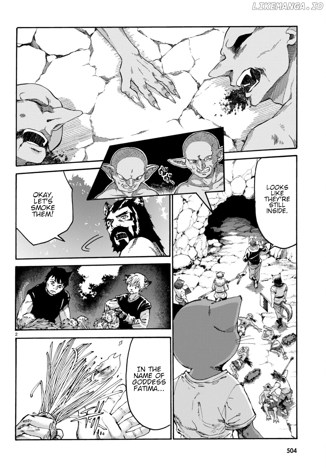 The Adventures of Black Cat "Nyango": Since I got a rare attribute, I aim to be a carefree adventurer. chapter 4 - page 3