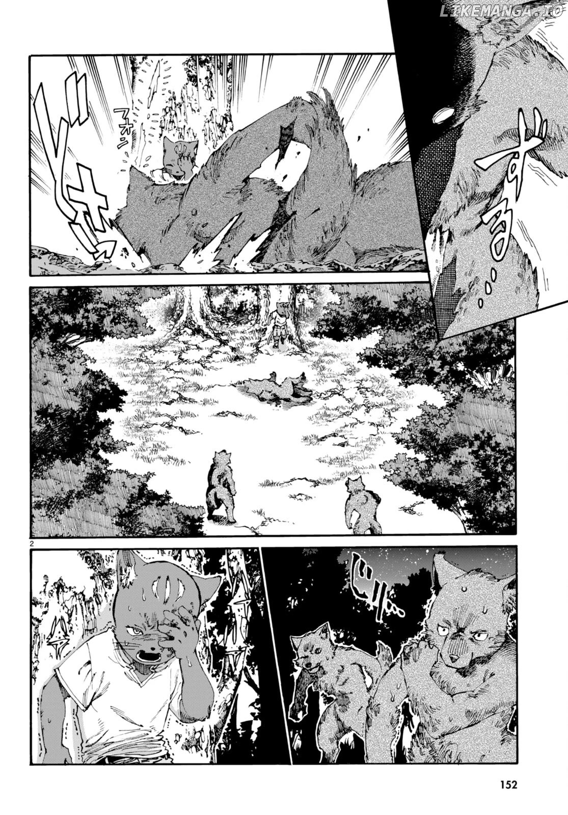 The Adventures of Black Cat "Nyango": Since I got a rare attribute, I aim to be a carefree adventurer. chapter 5 - page 3
