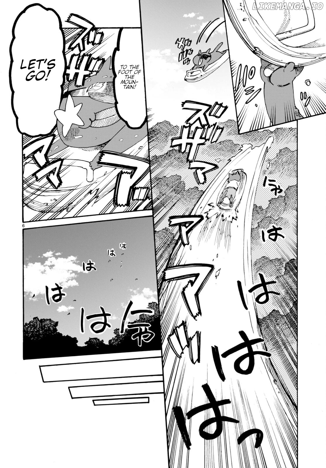 The Adventures of Black Cat "Nyango": Since I got a rare attribute, I aim to be a carefree adventurer. chapter 6 - page 7