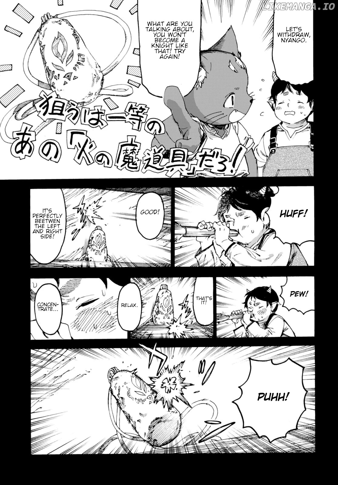 The Adventures of Black Cat "Nyango": Since I got a rare attribute, I aim to be a carefree adventurer. chapter 7 - page 4