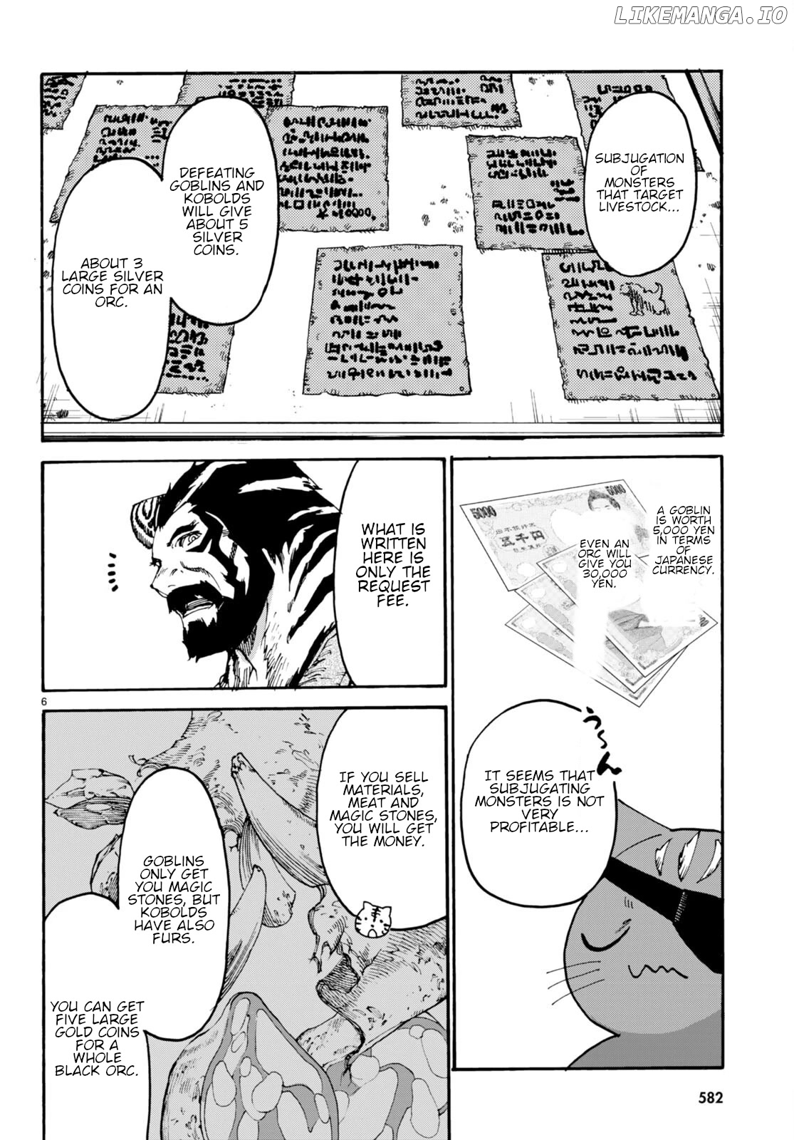 The Adventures of Black Cat "Nyango": Since I got a rare attribute, I aim to be a carefree adventurer. chapter 7 - page 9