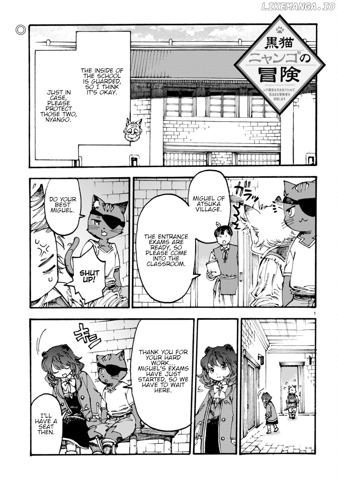 The Adventures of Black Cat "Nyango": Since I got a rare attribute, I aim to be a carefree adventurer. chapter 7.5 - page 2