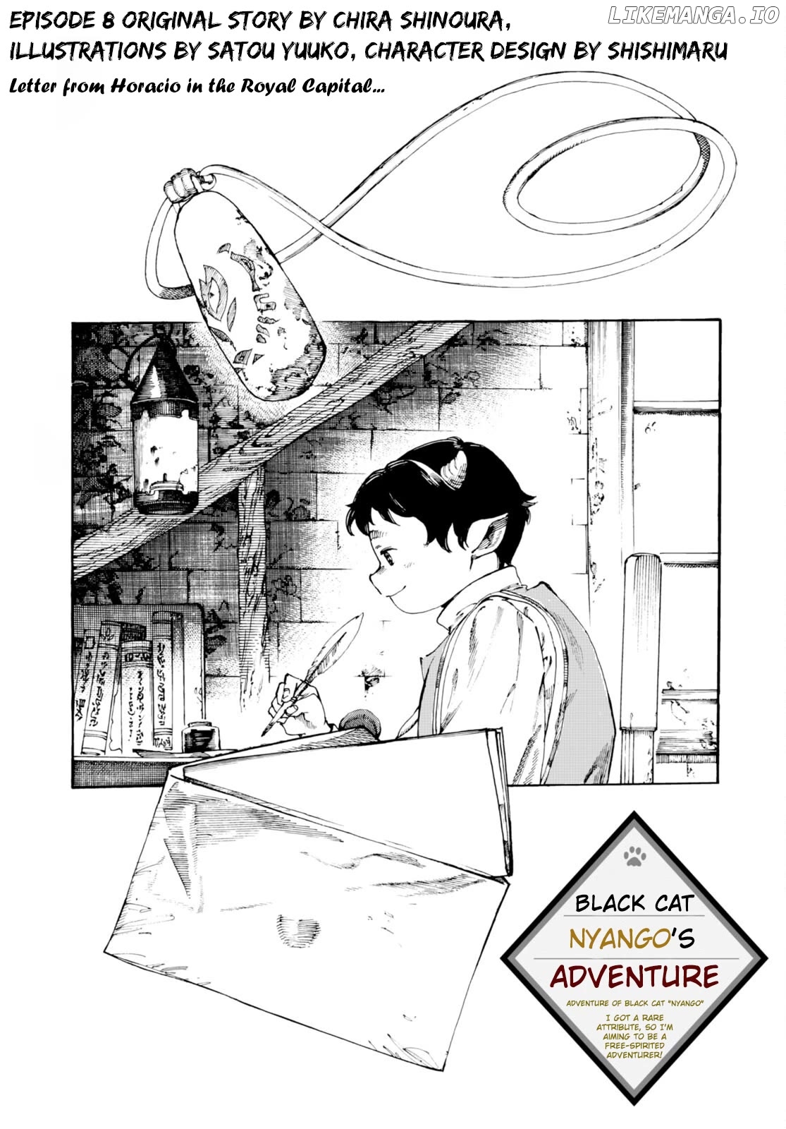 The Adventures of Black Cat "Nyango": Since I got a rare attribute, I aim to be a carefree adventurer. chapter 8 - page 2