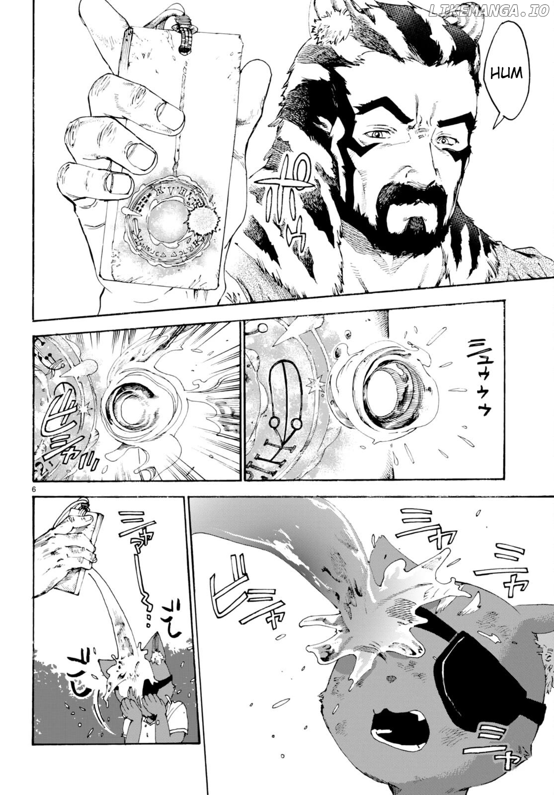 The Adventures of Black Cat "Nyango": Since I got a rare attribute, I aim to be a carefree adventurer. chapter 8 - page 7
