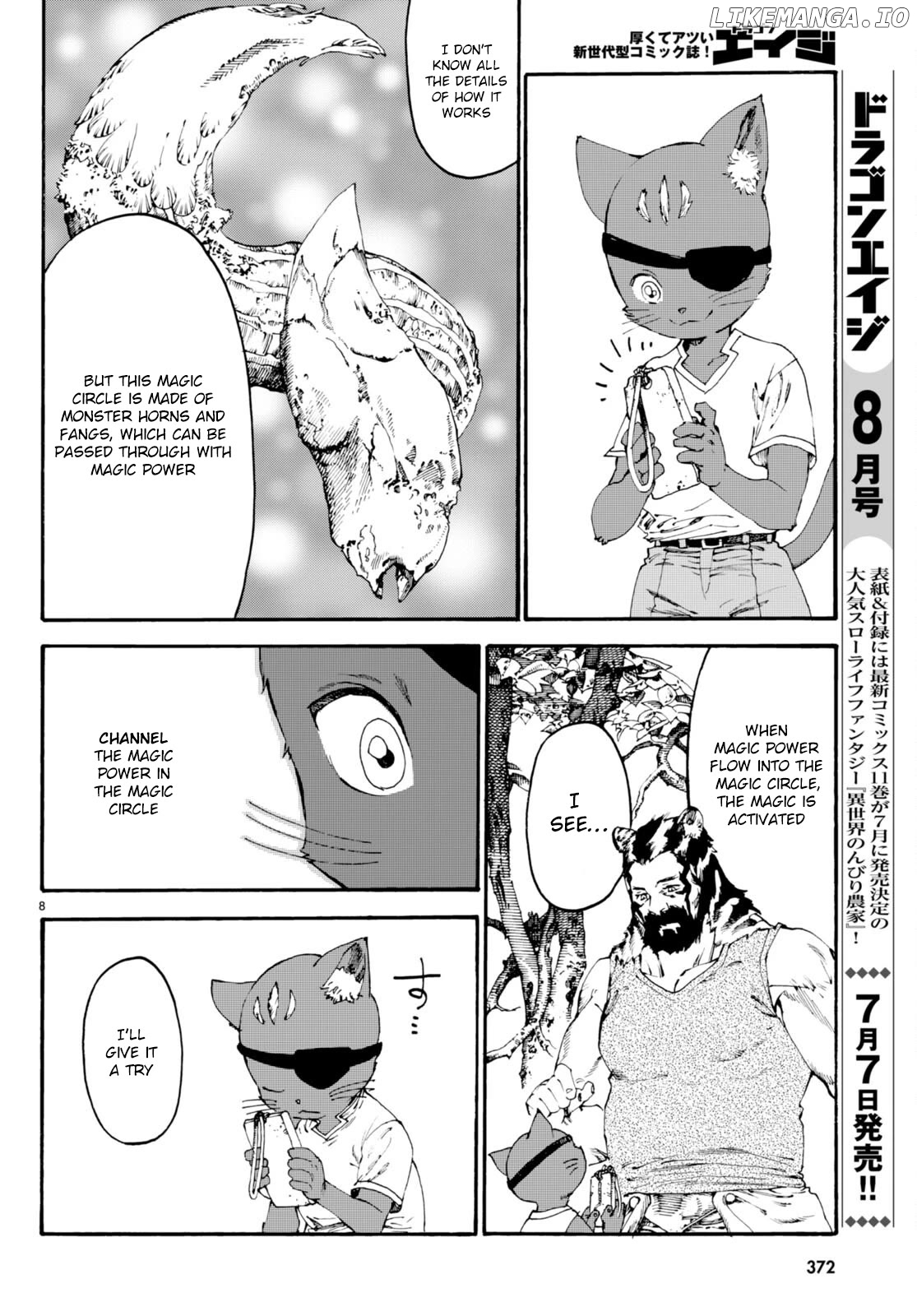 The Adventures of Black Cat "Nyango": Since I got a rare attribute, I aim to be a carefree adventurer. chapter 8 - page 9
