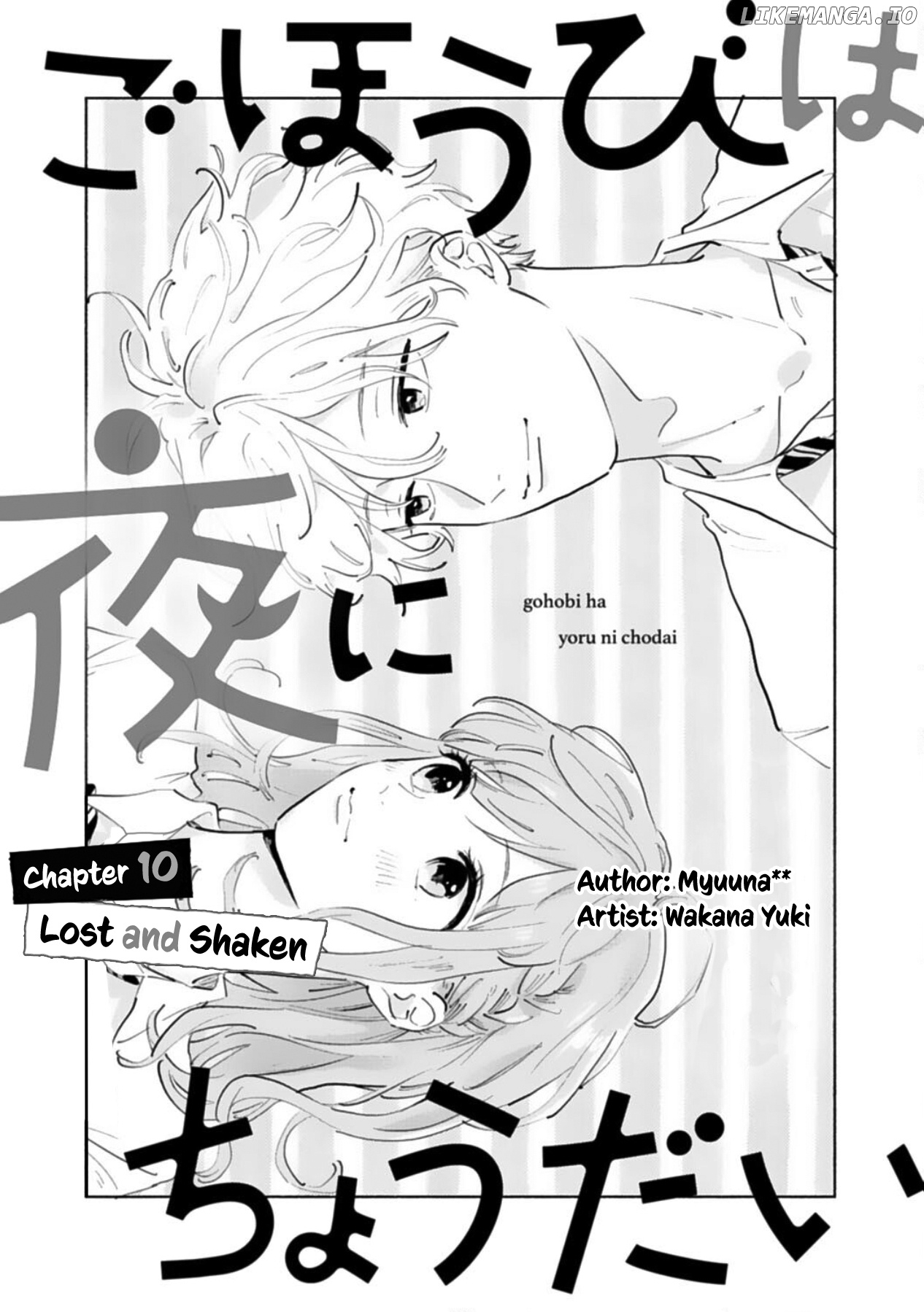 Gohoubi Wa Yoru Ni Choudai chapter 10 - page 1