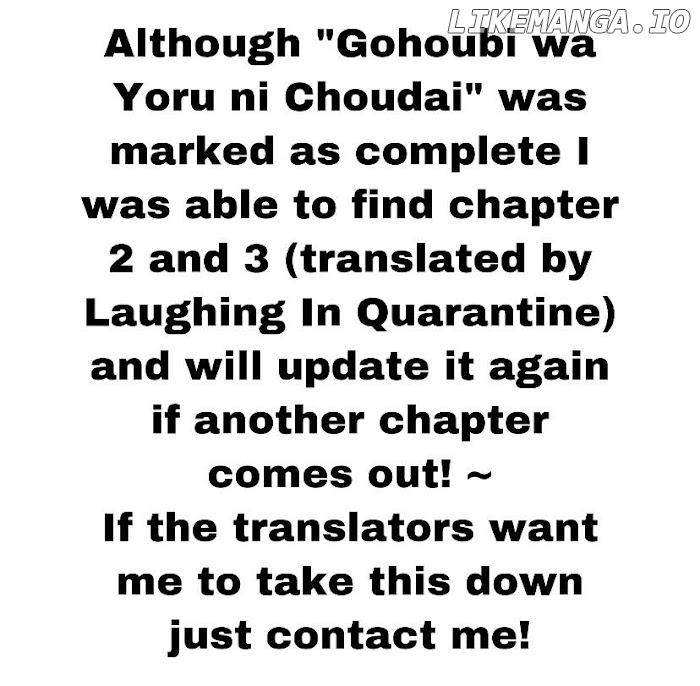 Gohoubi Wa Yoru Ni Choudai chapter 2 - page 1