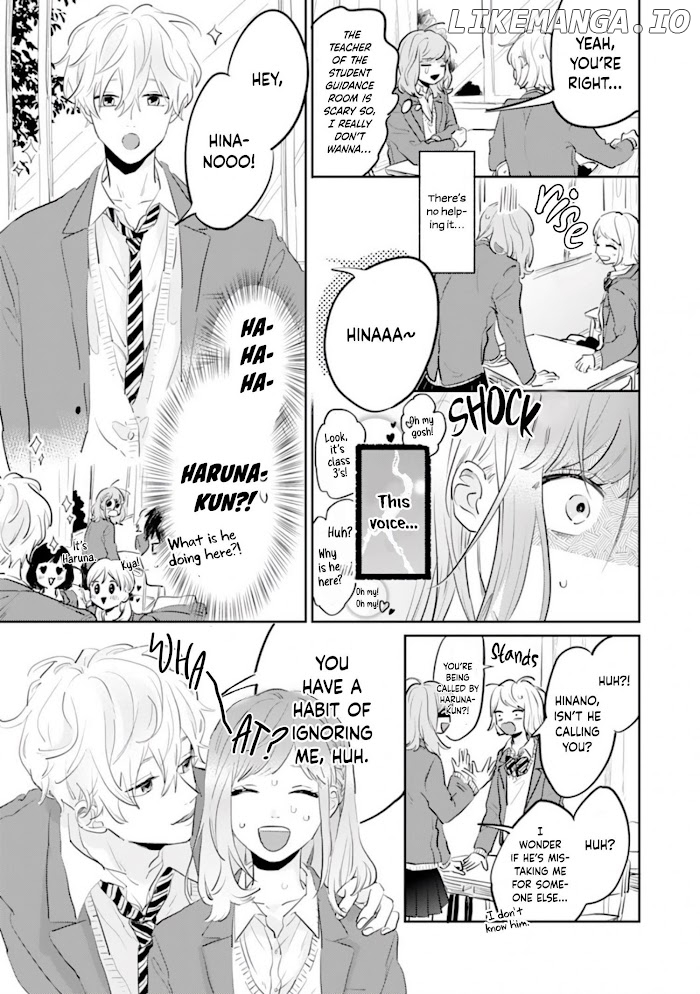 Gohoubi Wa Yoru Ni Choudai chapter 2 - page 16
