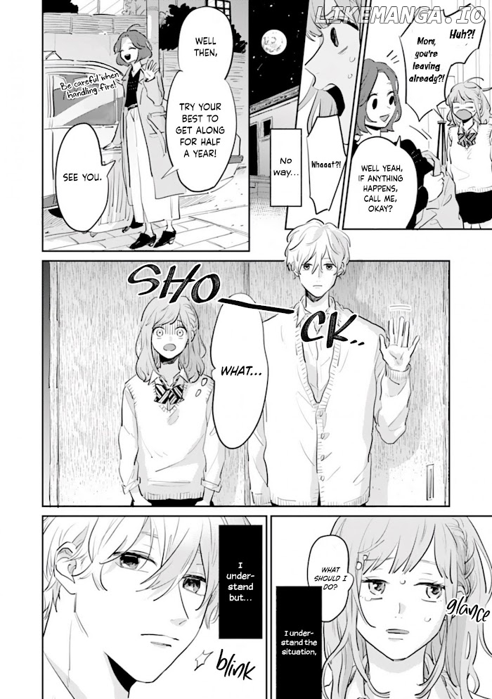 Gohoubi Wa Yoru Ni Choudai chapter 2 - page 9