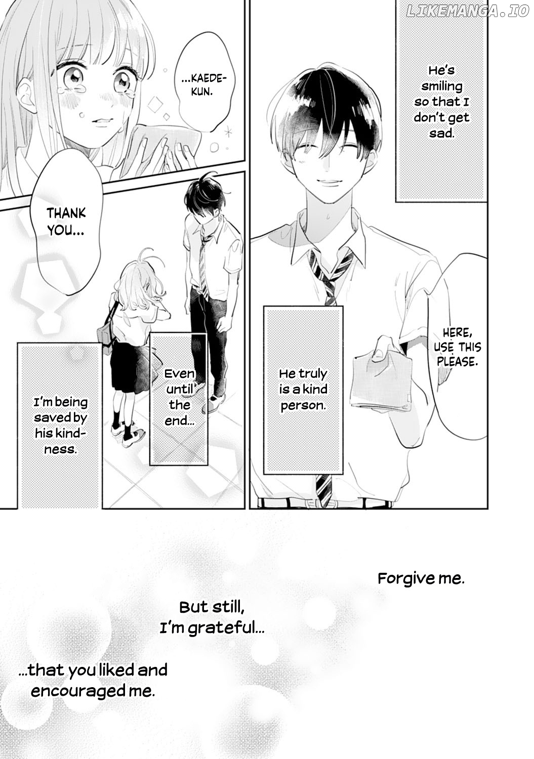 Gohoubi Wa Yoru Ni Choudai chapter 12 - page 13