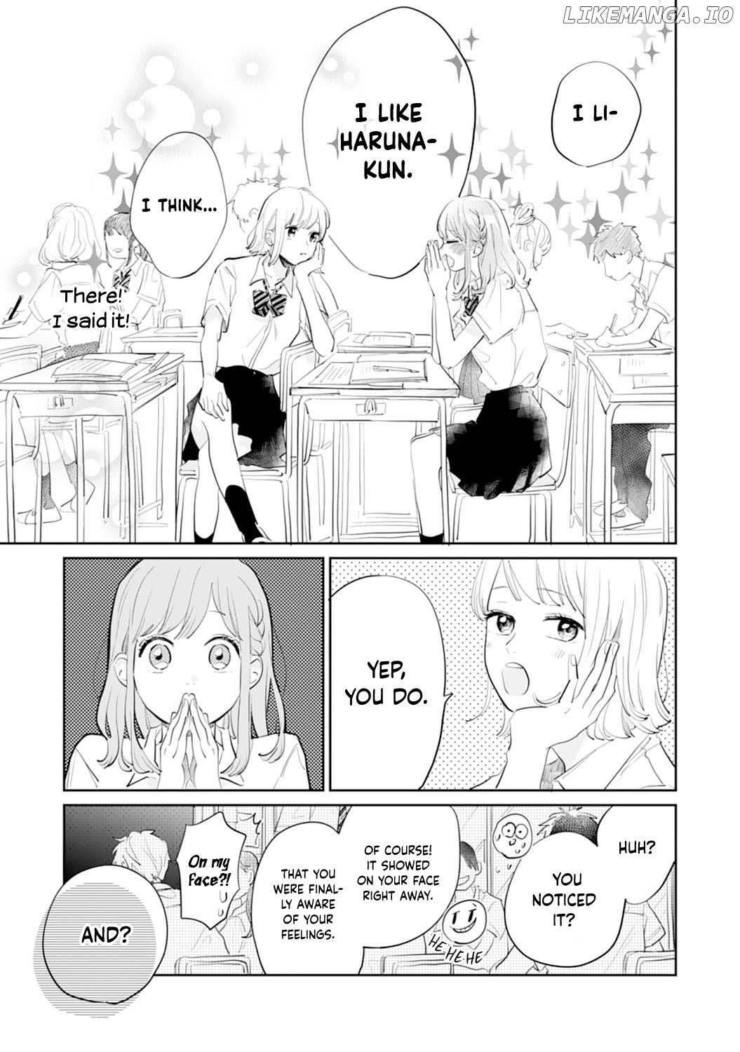 Gohoubi Wa Yoru Ni Choudai chapter 12 - page 15