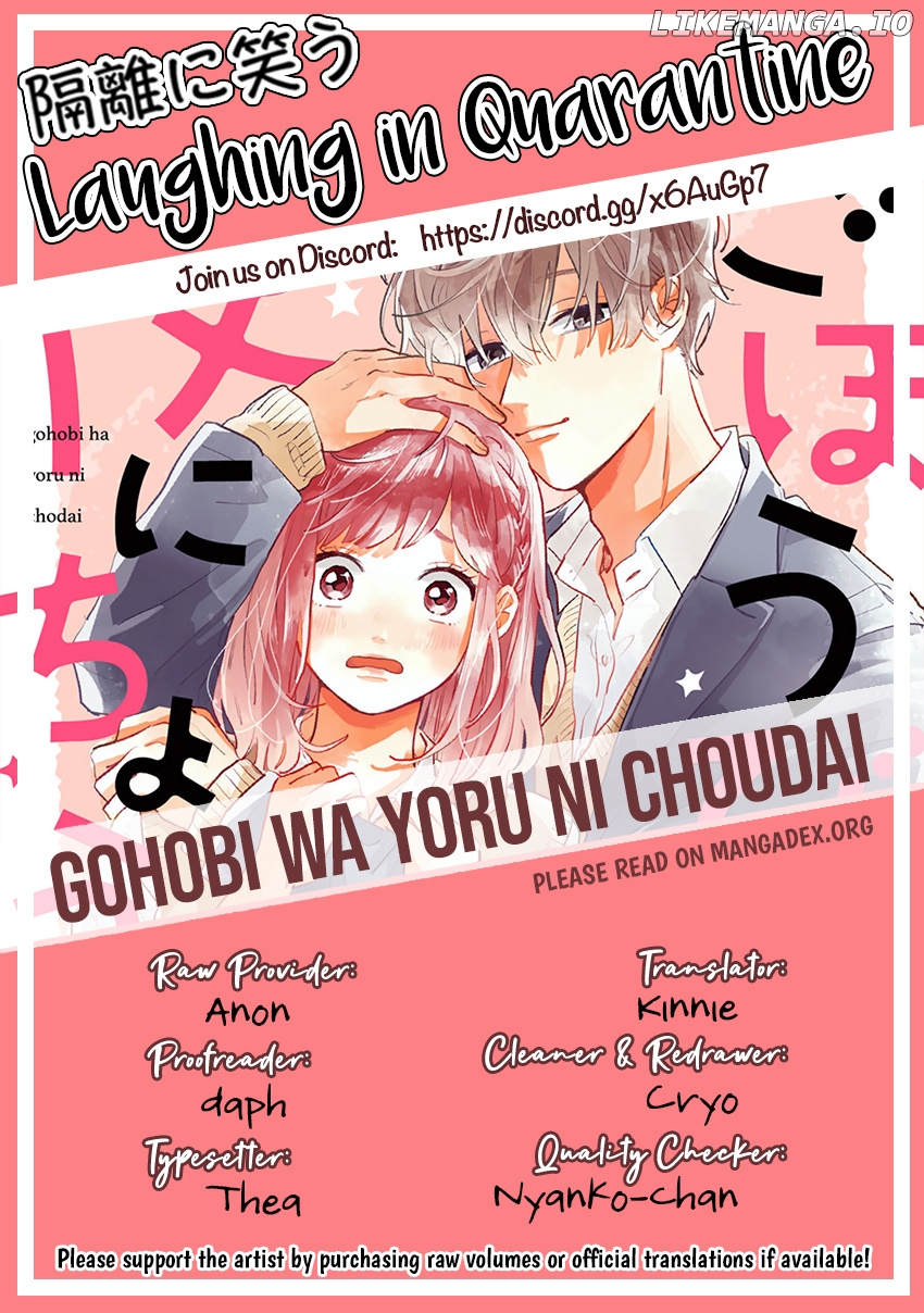 Gohoubi Wa Yoru Ni Choudai chapter 4 - page 28