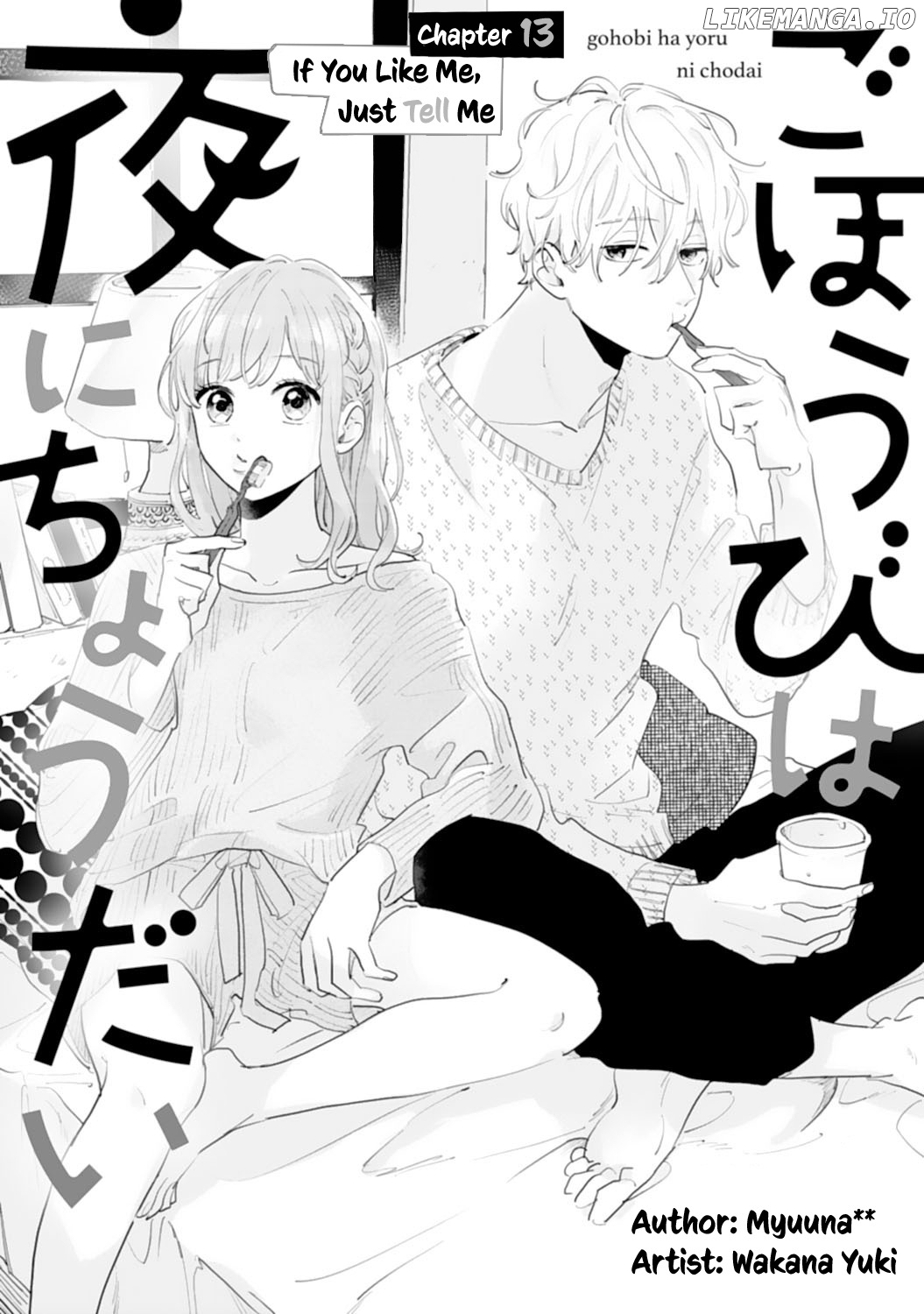 Gohoubi Wa Yoru Ni Choudai chapter 13 - page 1