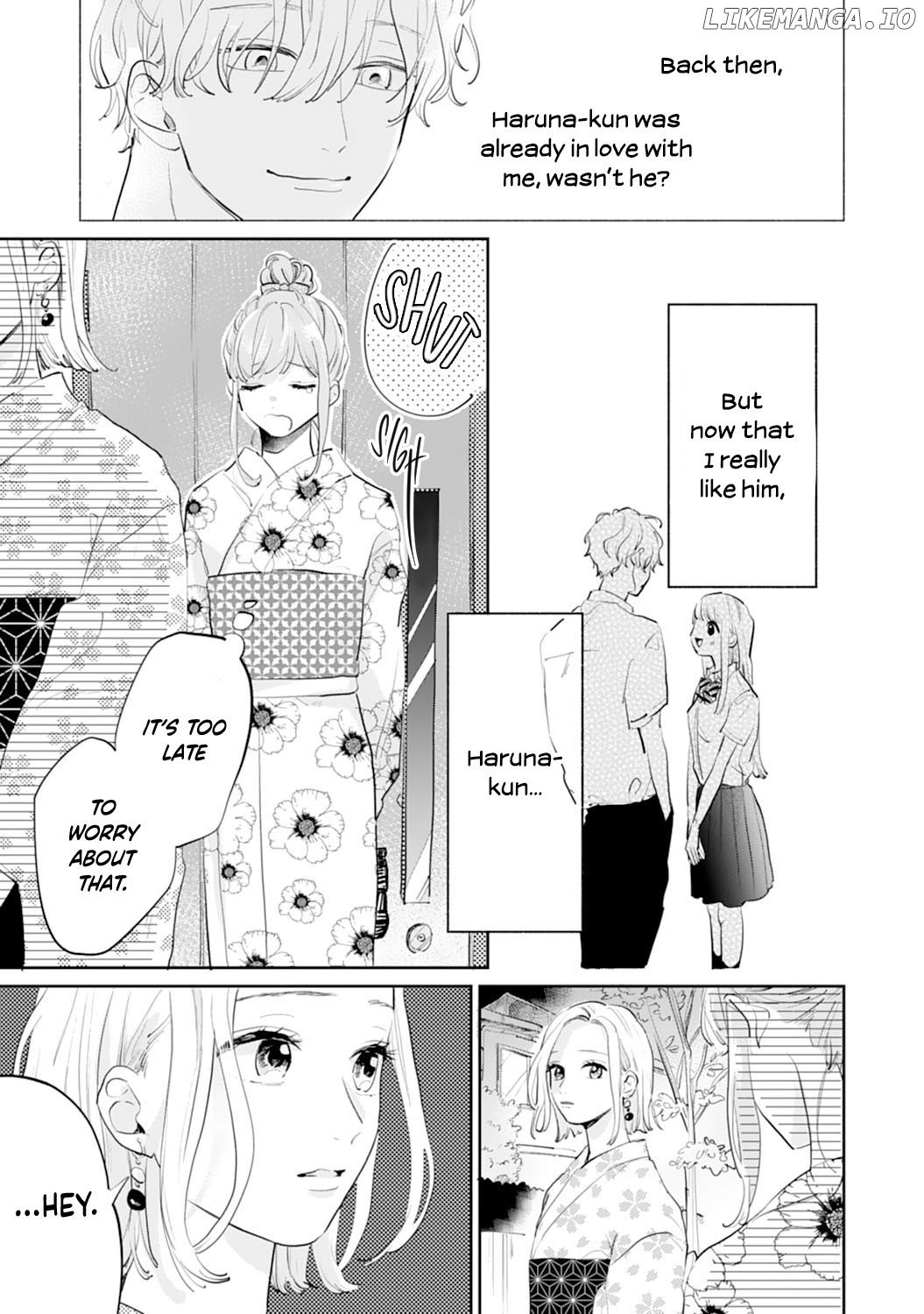 Gohoubi Wa Yoru Ni Choudai chapter 13 - page 5