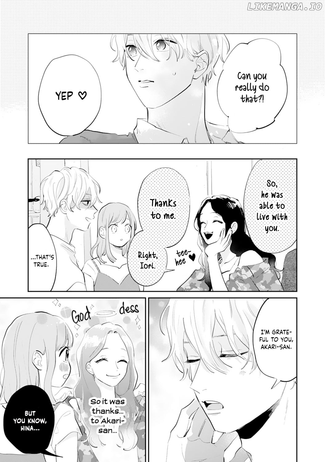 Gohoubi Wa Yoru Ni Choudai chapter 15 - page 11