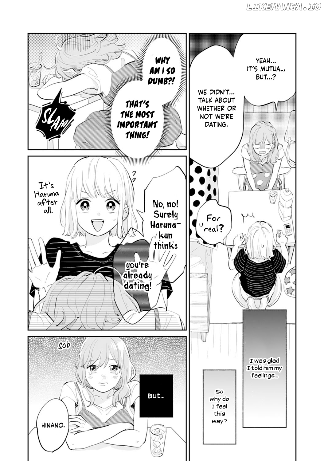 Gohoubi Wa Yoru Ni Choudai chapter 16 - page 7