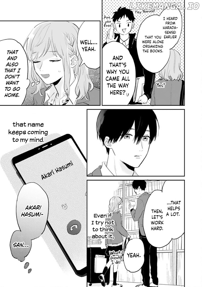 Gohoubi Wa Yoru Ni Choudai chapter 7 - page 20