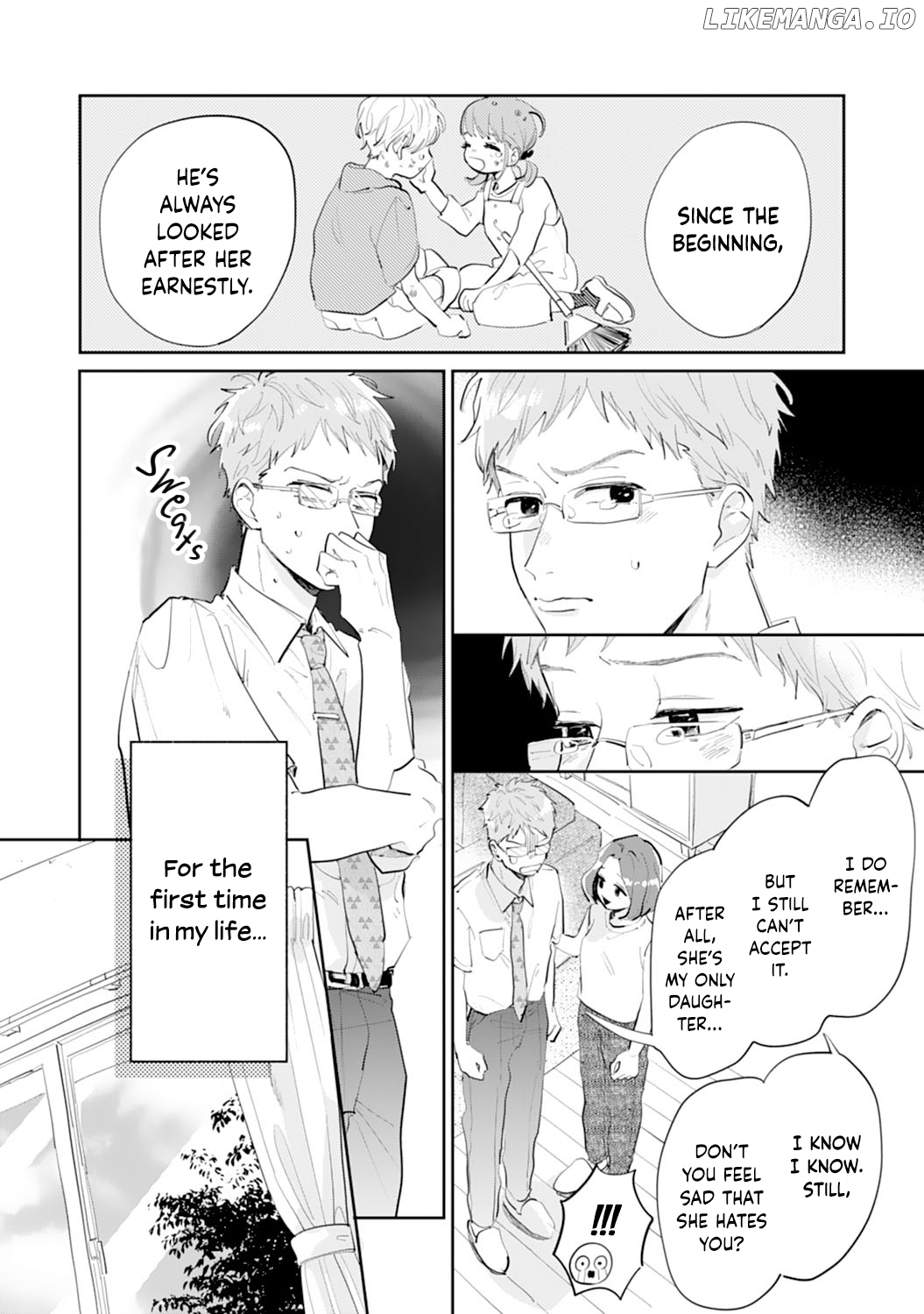 Gohoubi Wa Yoru Ni Choudai chapter 19 - page 6