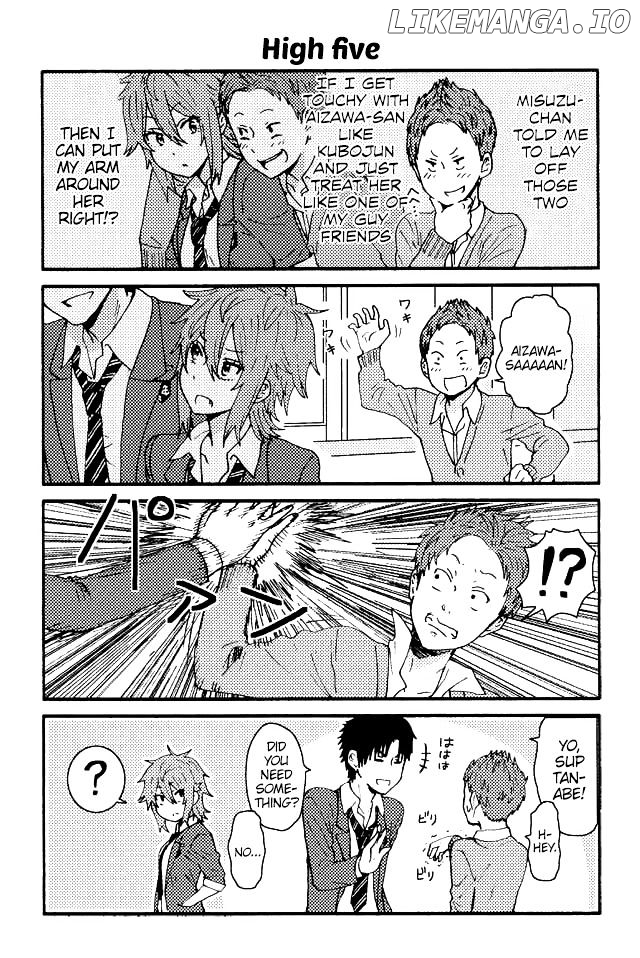 Tomo-chan wa Onnanoko! chapter 4 - page 3