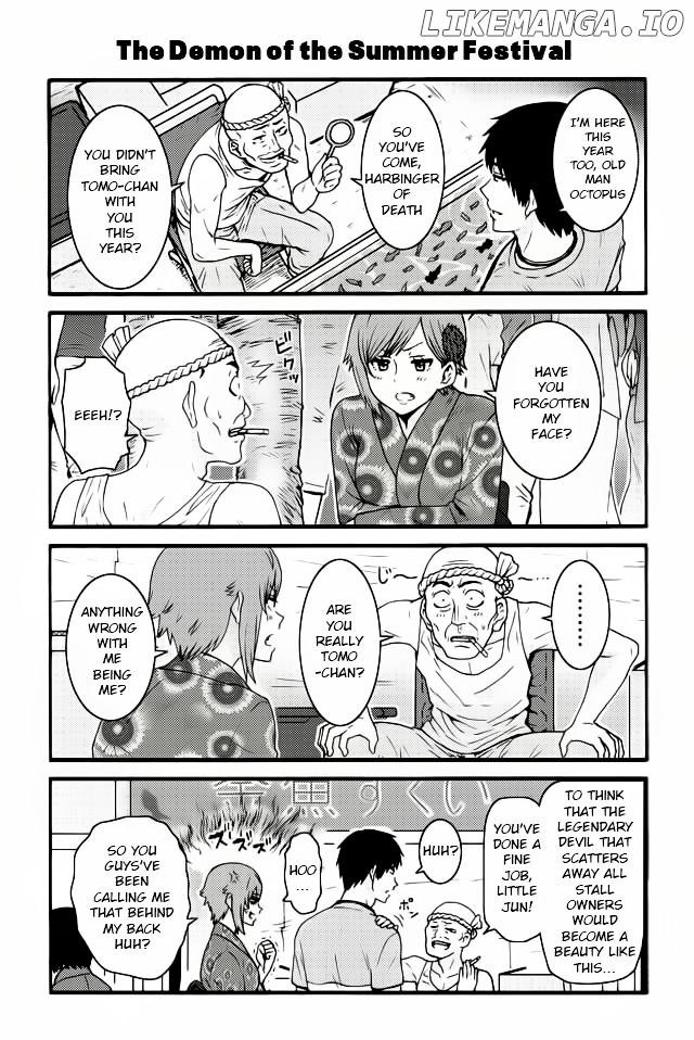 Tomo-chan wa Onnanoko! chapter 502 - page 1