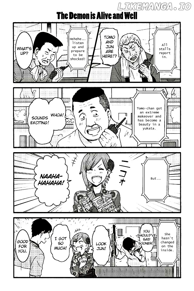 Tomo-chan wa Onnanoko! chapter 503 - page 1