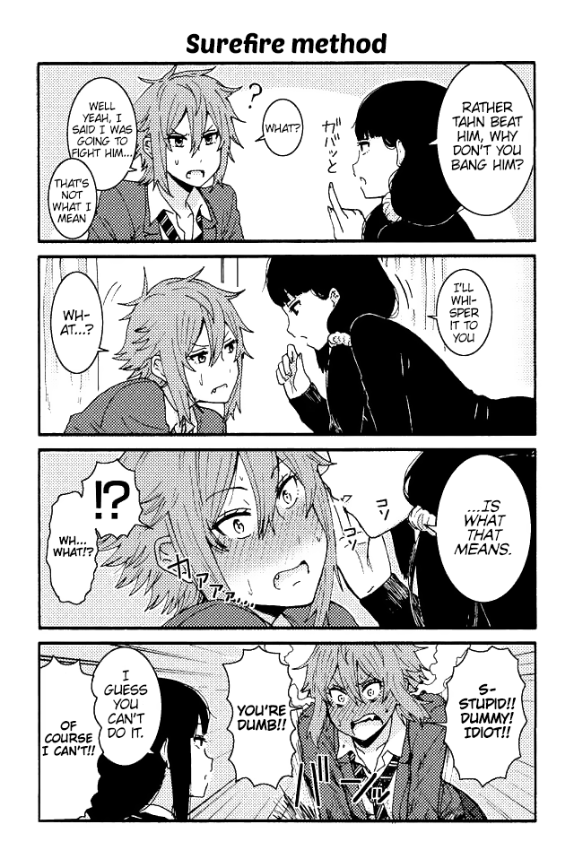 Tomo-chan wa Onnanoko! chapter 25 - page 1