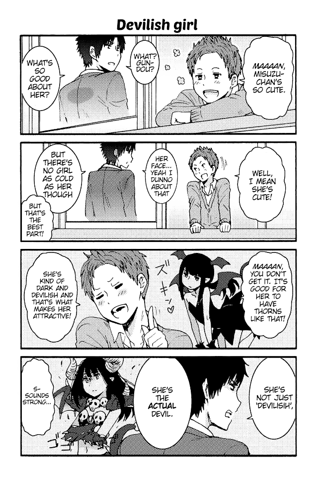 Tomo-chan wa Onnanoko! chapter 32 - page 1