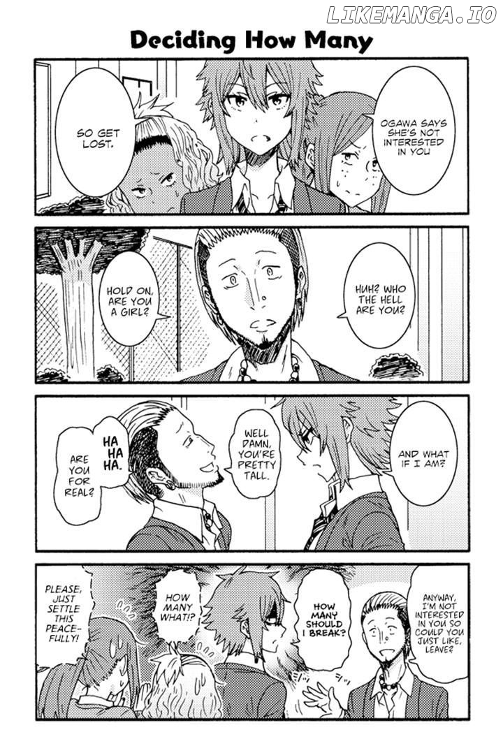 Tomo-chan wa Onnanoko! chapter 230 - page 1