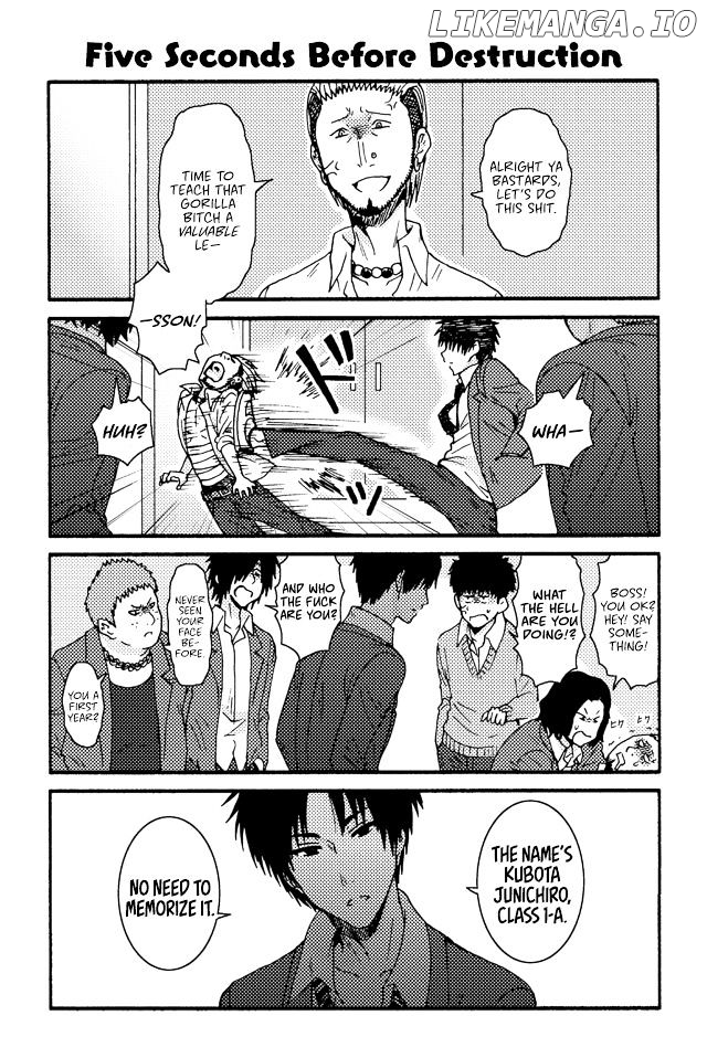 Tomo-chan wa Onnanoko! chapter 235 - page 1