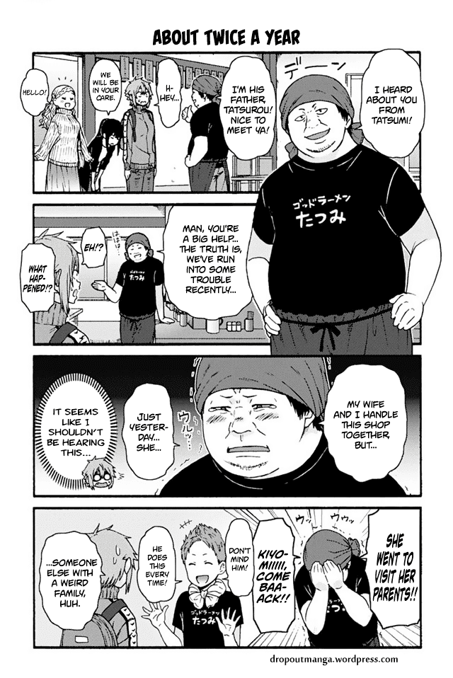 Tomo-chan wa Onnanoko! chapter 733 - page 1
