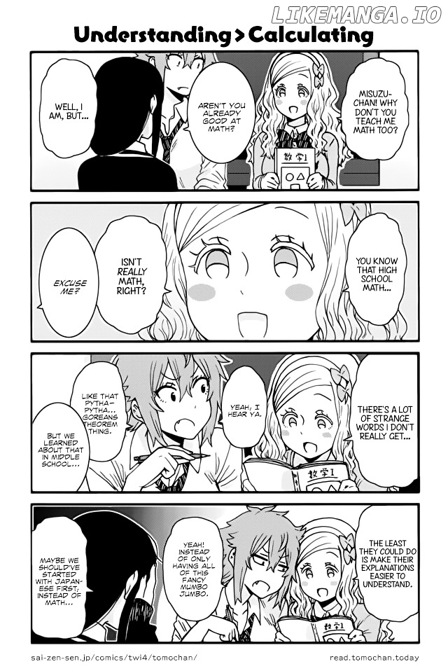 Tomo-chan wa Onnanoko! chapter 307 - page 1