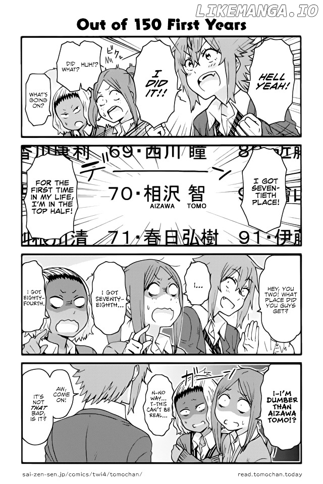 Tomo-chan wa Onnanoko! chapter 312 - page 1