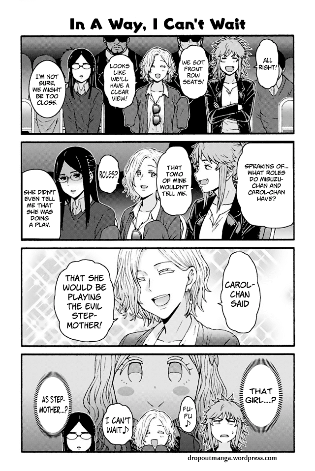 Tomo-chan wa Onnanoko! chapter 809 - page 1